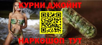 меф Белореченск