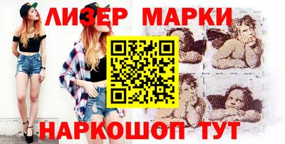 крисы Белорецк